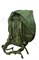 Рюкзак АТАКА 5 1730