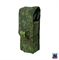 Сумка 2АК103 MOLLE с липучкой 2471
